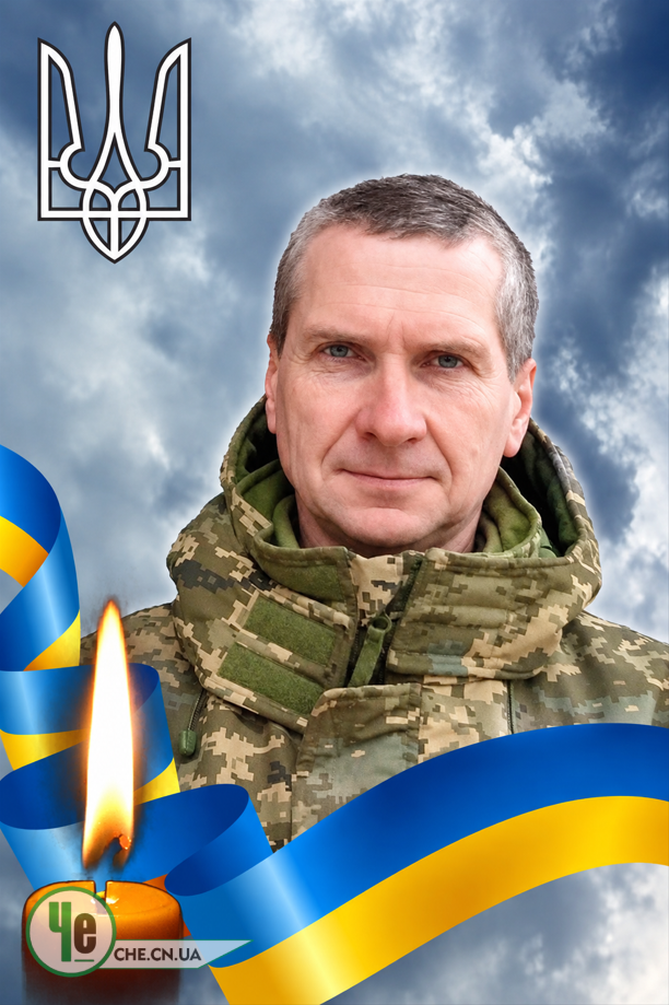 Скудний