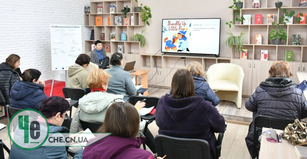 англійська в бібліотеці