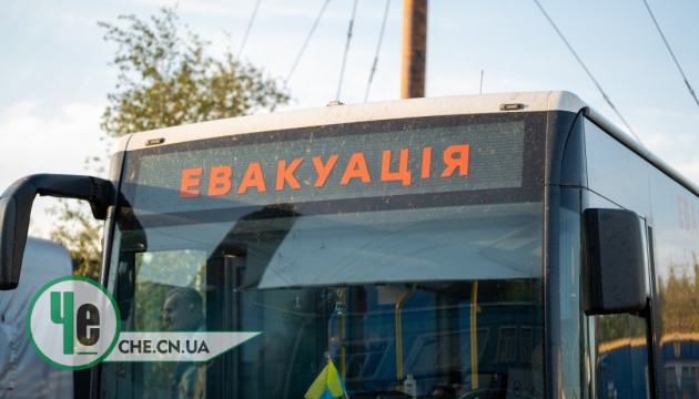 евакуація прикордоння