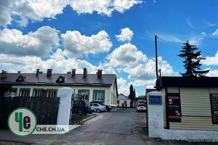 Прилуцька центральна районна лікарня