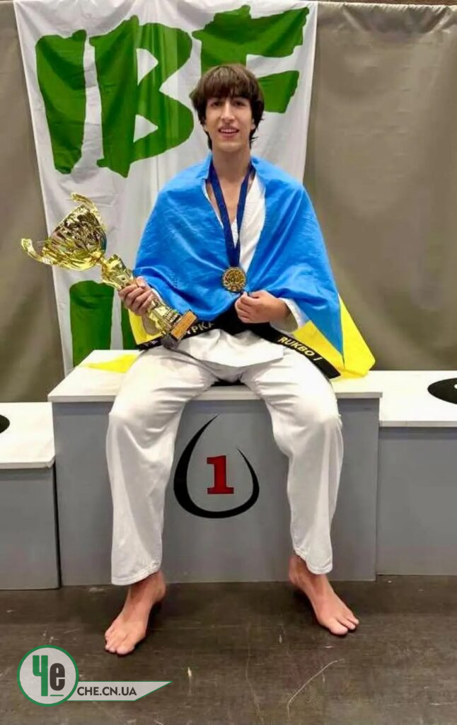 Чемпіонат Європи 