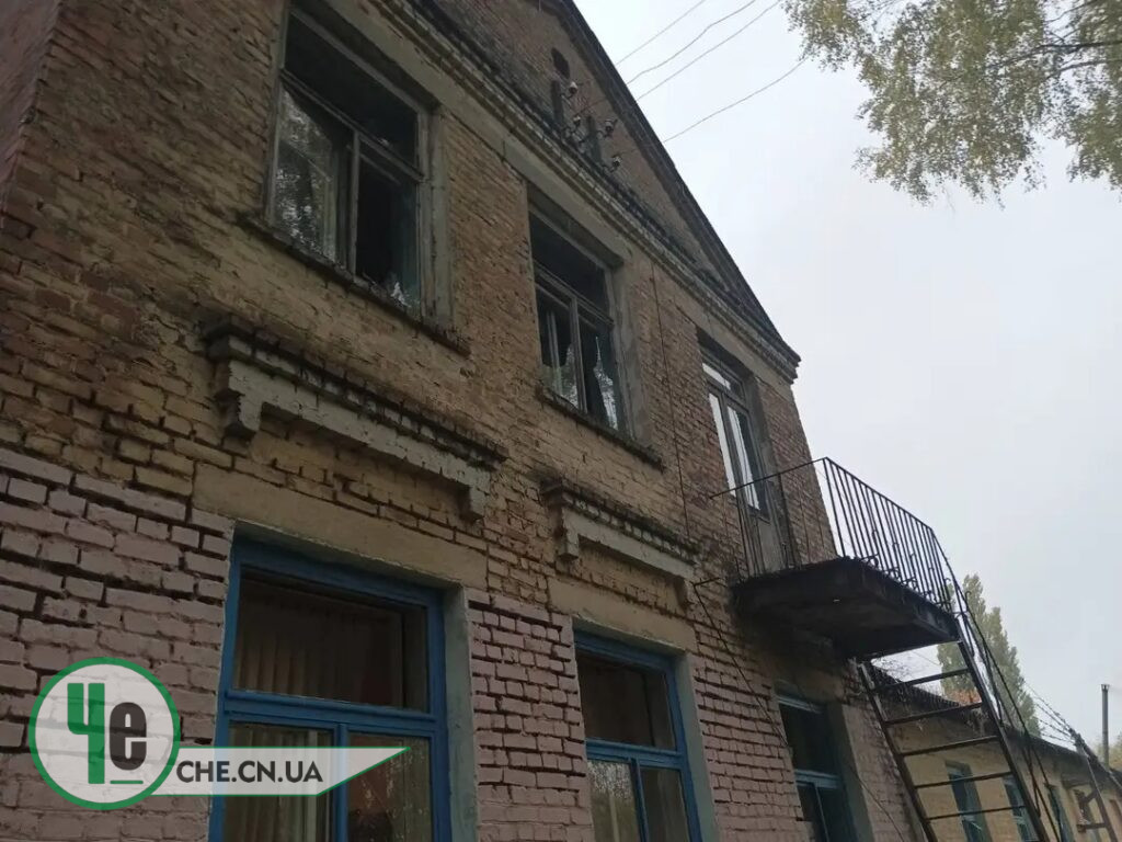 Куликівка вибух