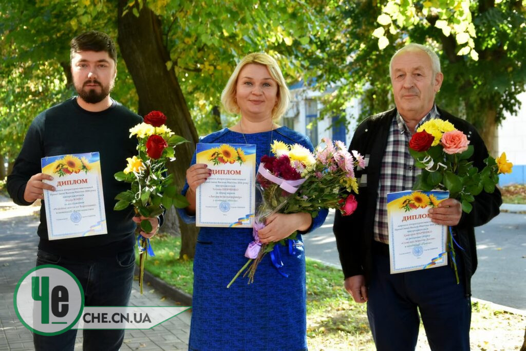 лауреати короп
