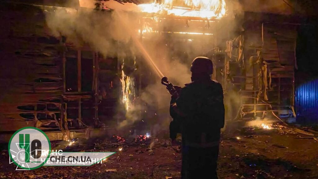 пожежа підприємство 11.10