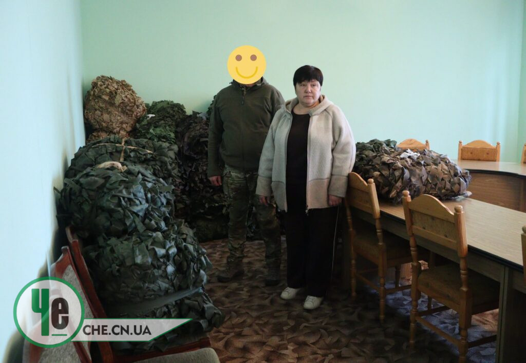 сітки Борзна
