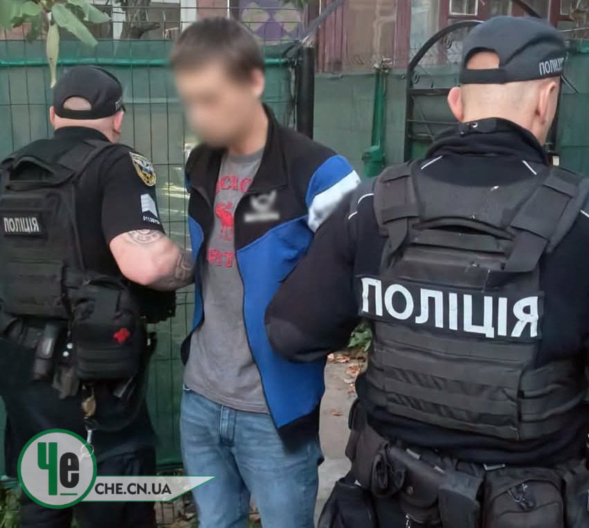 вбивство