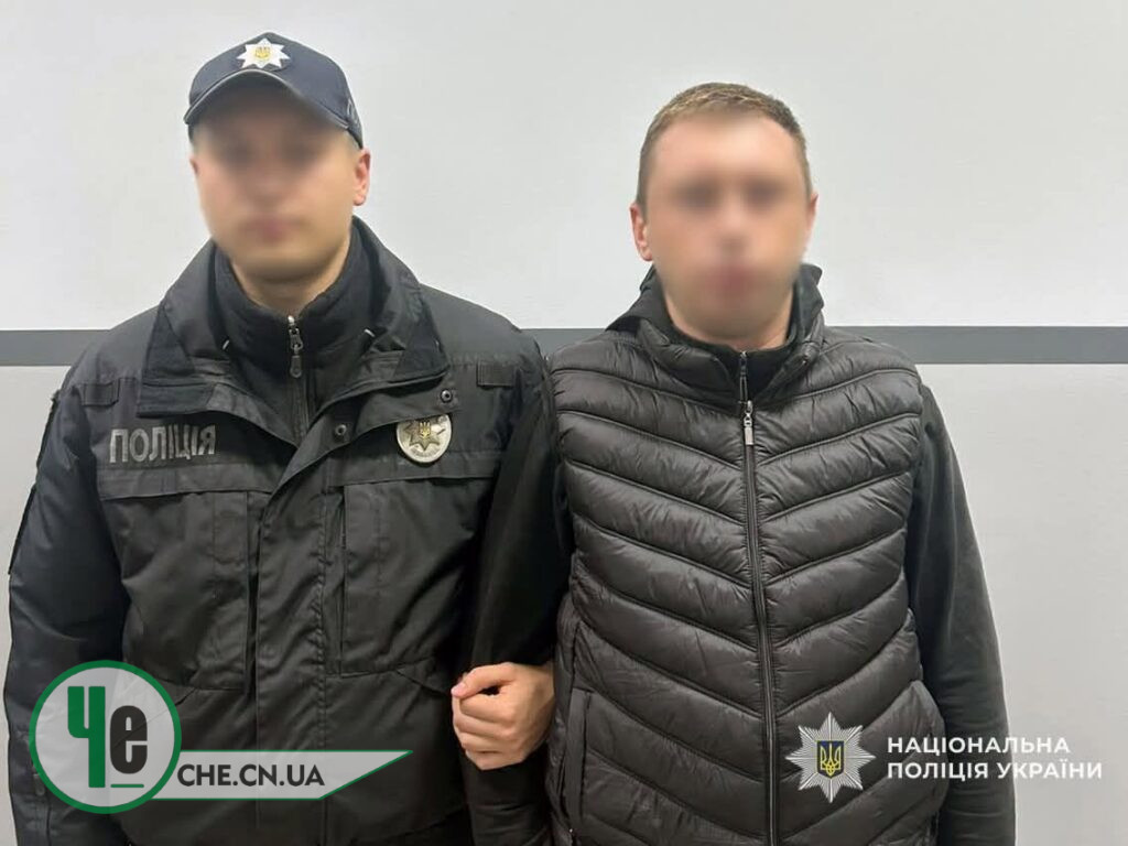 затриманий поранив